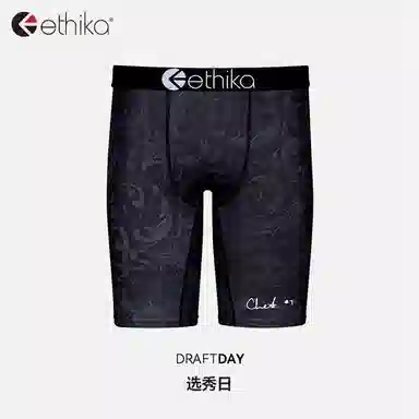 ETHIKA 1