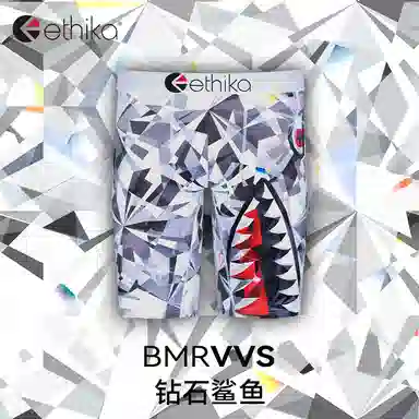 ETHIKA 1