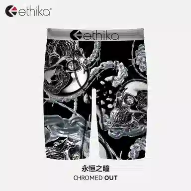 ETHIKA