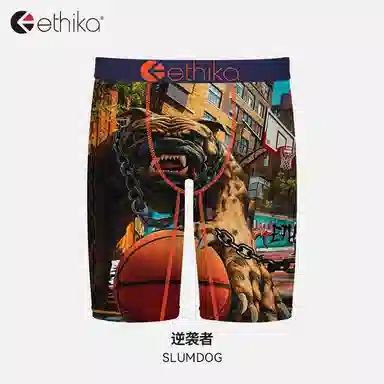 ETHIKA 1