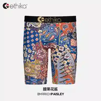 ETHIKA 1