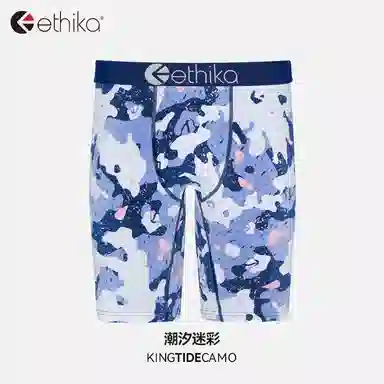 ETHIKA 1