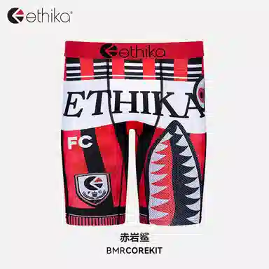 ETHIKA 1