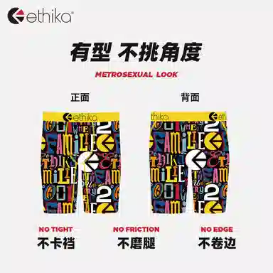 ETHIKA