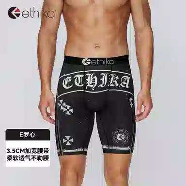 Ethika