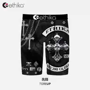 ETHIKA