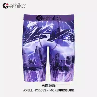 ETHIKA 1