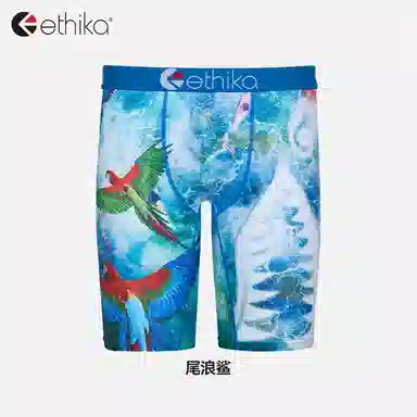 ETHIKA