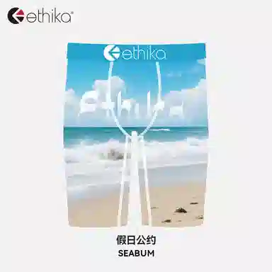 ETHIKA