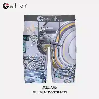 ETHIKA 1