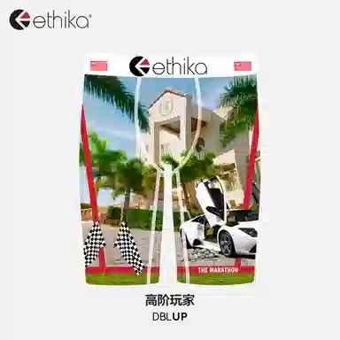 ETHIKA TMC
