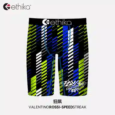 ETHIKA x