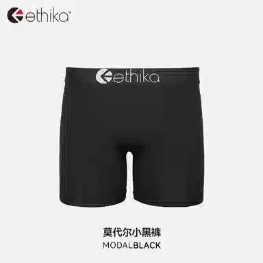 ETHIKA 1