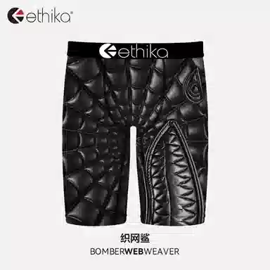 Ethika