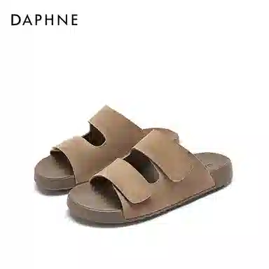 DAPHNE