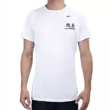 Serious Player Only T