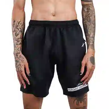 Serious Player Only x HQU 1