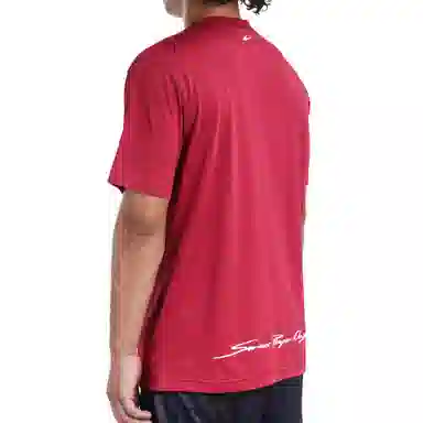 Serious Player Only x KR T