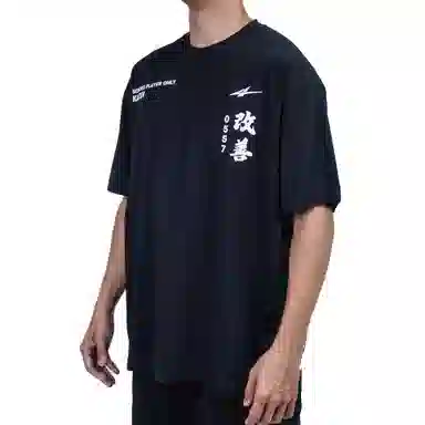 Serious Player Only x T