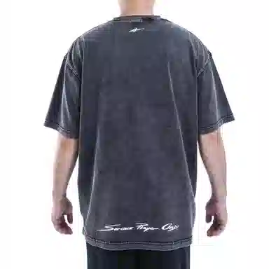 Serious Player Only x KeepRising T