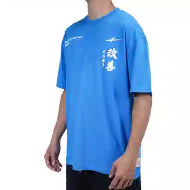 Serious Player Only x T