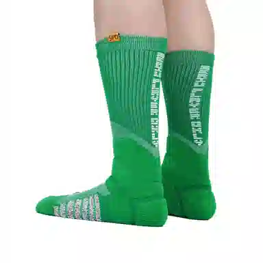 Serious Player Only 3.0