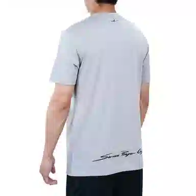 Serious Player Only x KR T