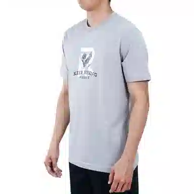 Serious Player Only x KR T