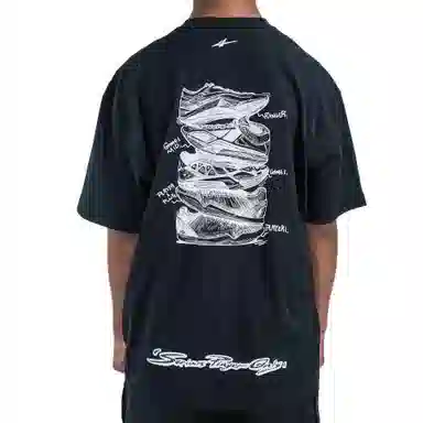 Serious Player Only SKETCH ESSENTIALS SERIOUS PLAYER ONLY LogoT