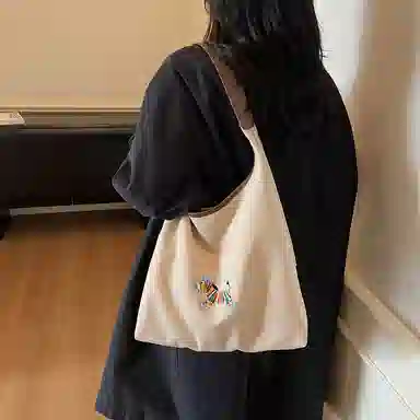 BAODIDAISHU Tote