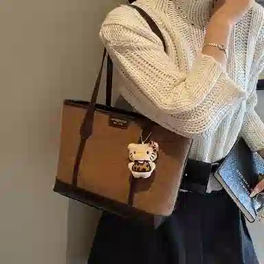 BAODIDAISHU Tote PU