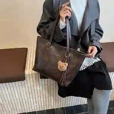 BAODIDAISHU PU Tote