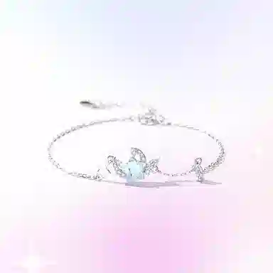 GLOIRE S925 ins