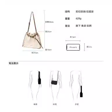 JELLYTOYBOY JTB hobo