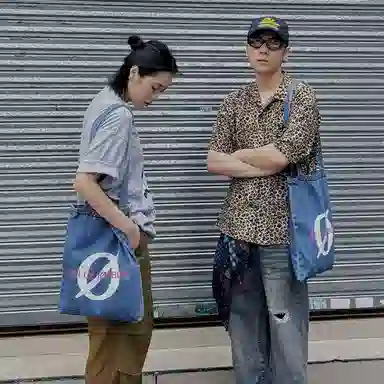 JELLYTOYBOY Denim Blue