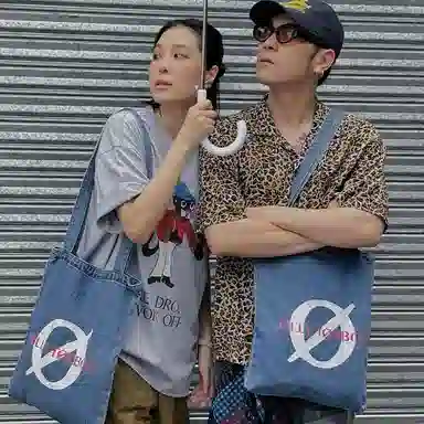 JELLYTOYBOY Denim Blue