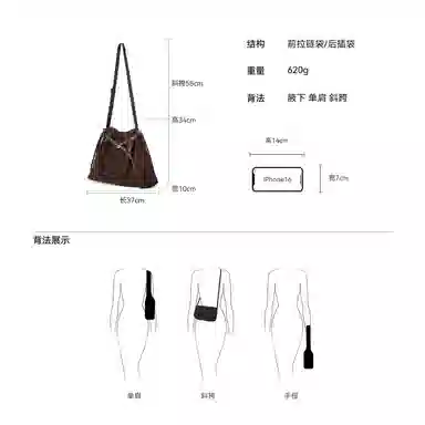 JELLYTOYBOY JTB hobo