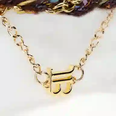 JTB DIY