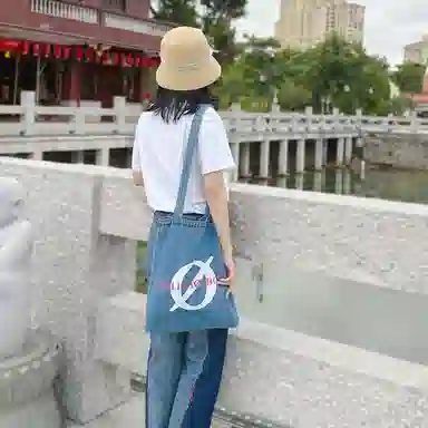 JELLYTOYBOY Denim Blue