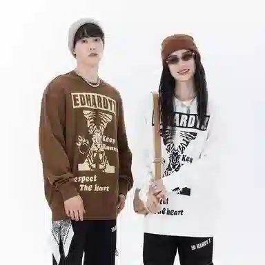 ED HARDY X Logo