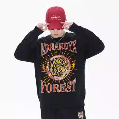 ED HARDY X Logo