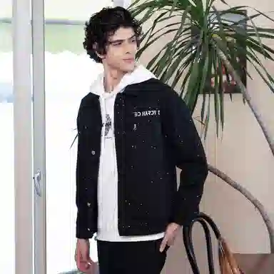 ED HARDY Denim Jacket