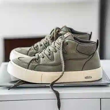 MESUCA Low Top Sneakers