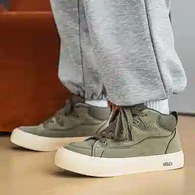 MESUCA Low Top Sneakers