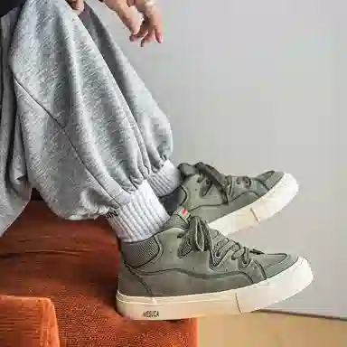 MESUCA Low Top Sneakers