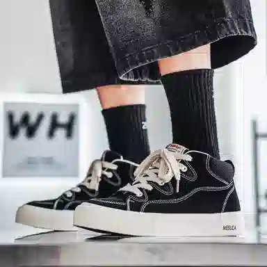 MESUCA Low Top Sneakers