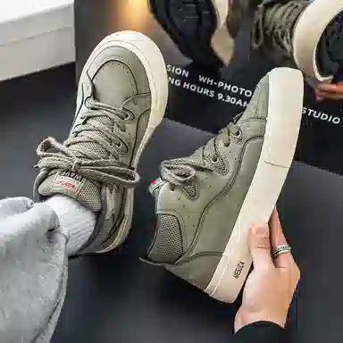 MESUCA Low Top Sneakers