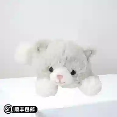 NITORI 13cm10cm9.3cm9.4m11.5cm14.6cm