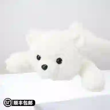 NITORI 13cm10cm9.3cm9.4m11.5cm14.6cm