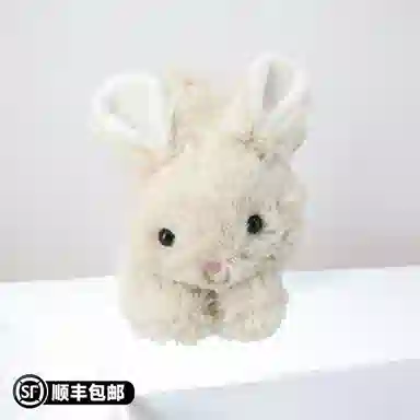 NITORI 13cm10cm9.3cm9.4m11.5cm14.6cm